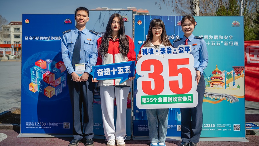 2026.4.22--900.jpg