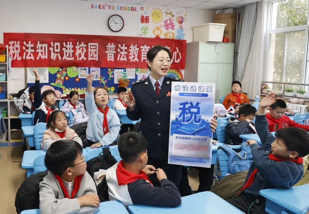 图片6.png
