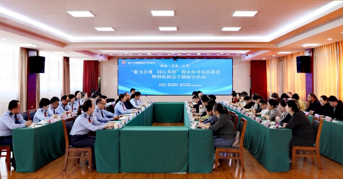 caa9c72be7d8d68d211932ed0a5c61ee_副本.jpg