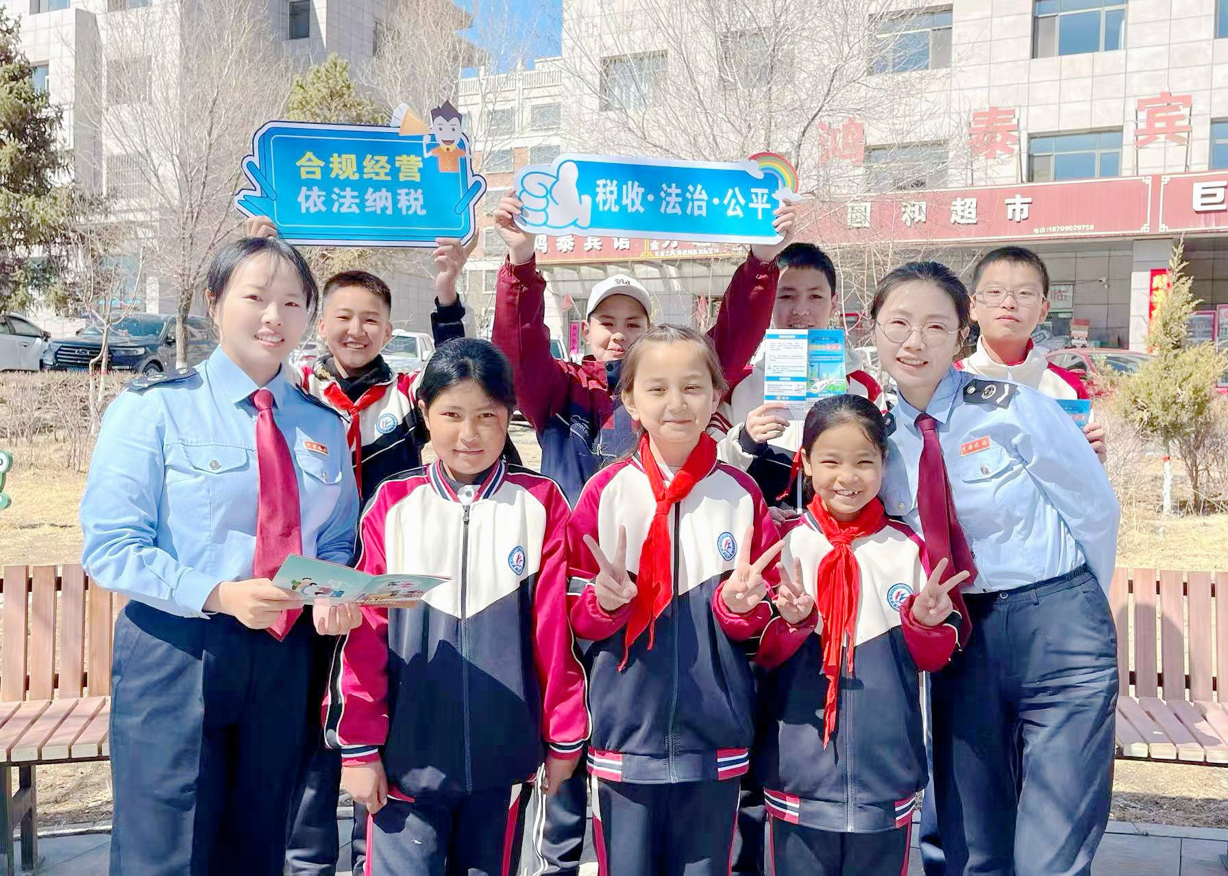青少年普法活动.jpg