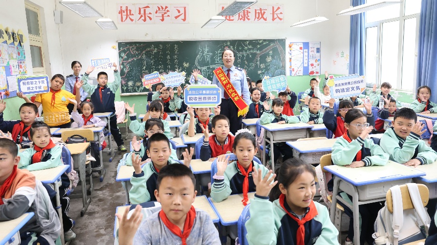 封面.jpg