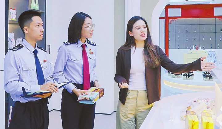微信图片_20260410172902_308_157.png
