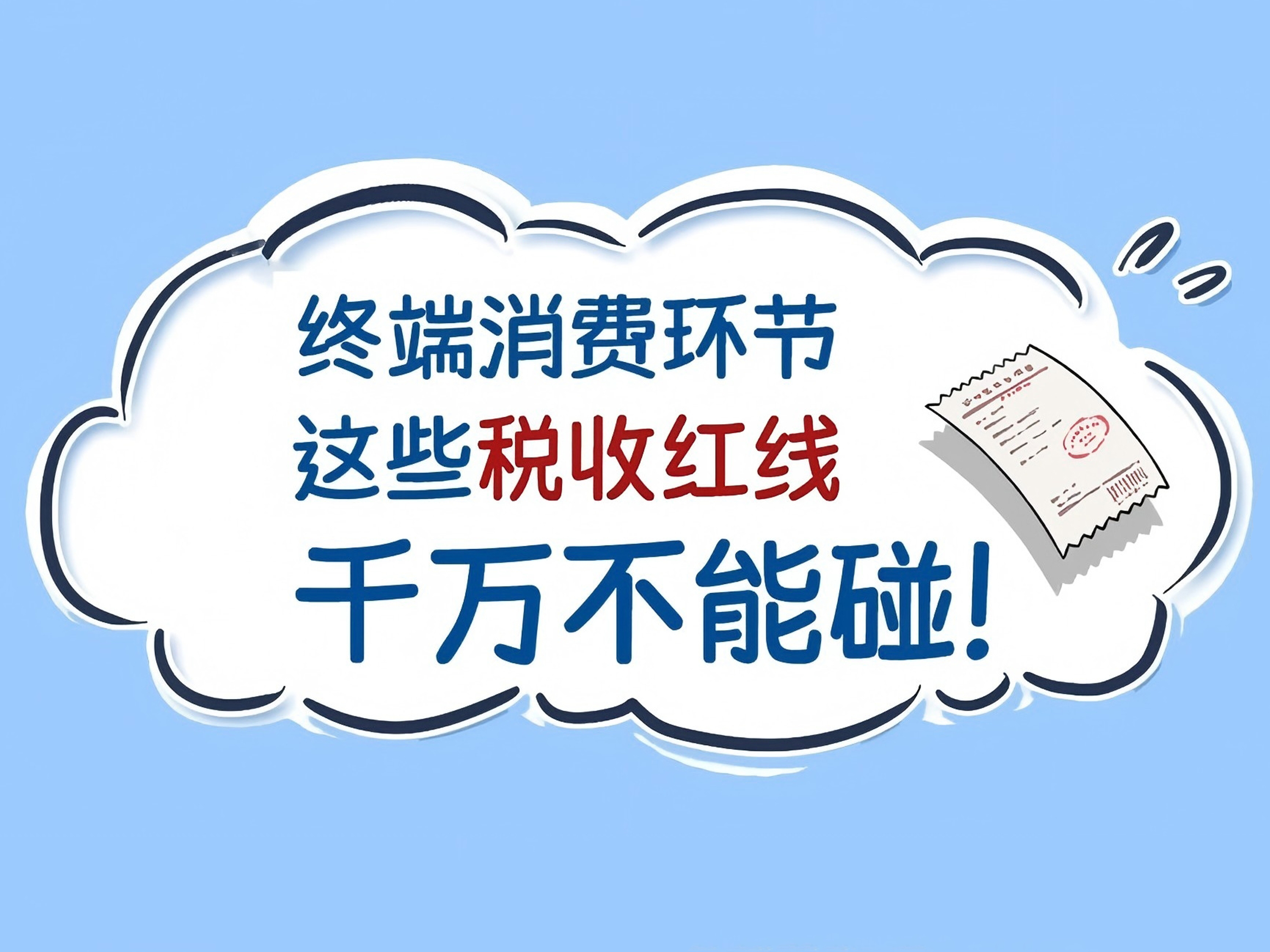 ef27ed3aa4cf461fbb0b92730053f01a.jpg