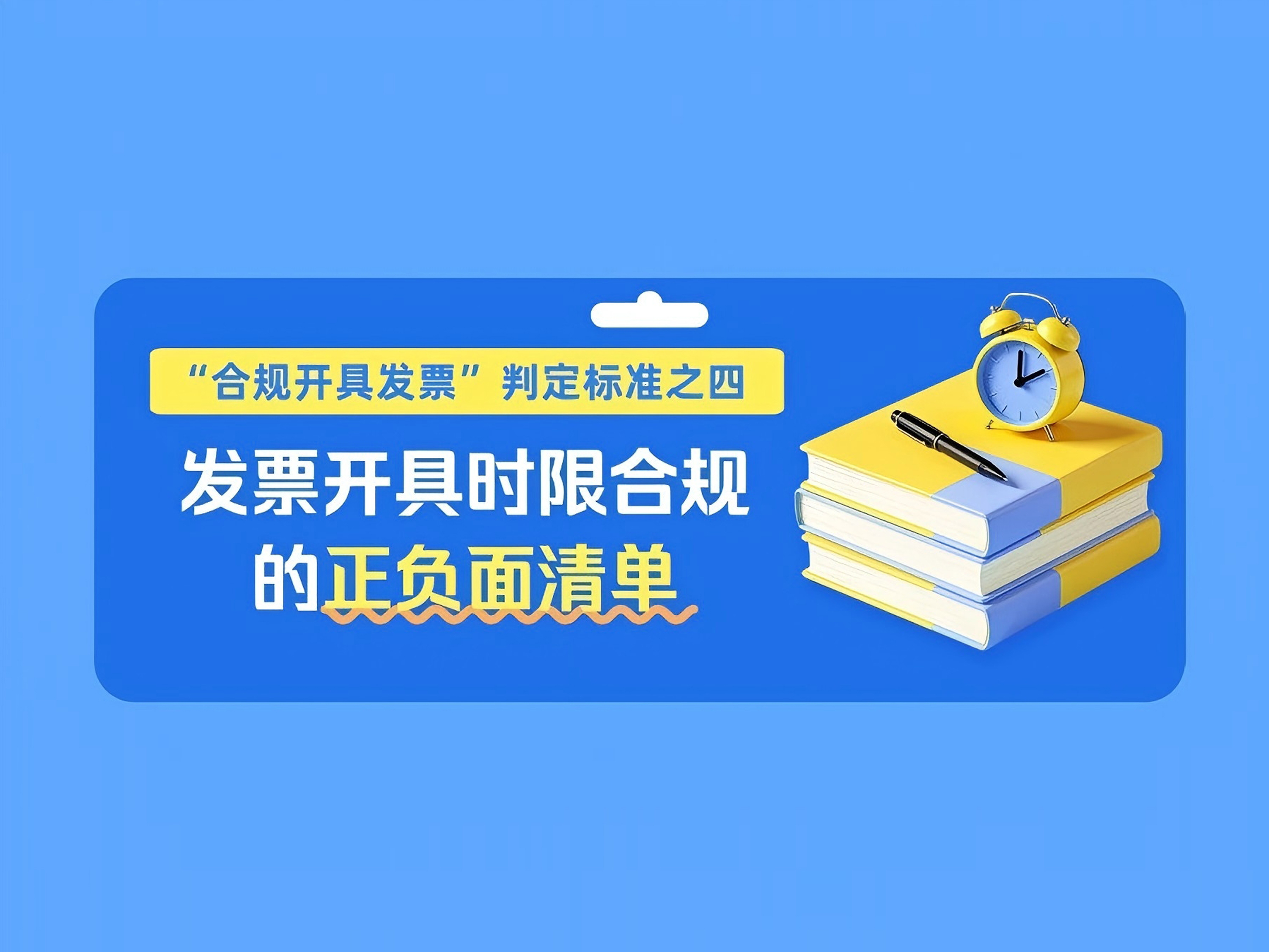 0e6ac696cdcc4aae8b847ced546cb129.jpg