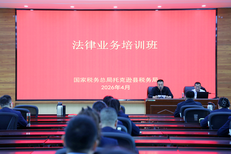 微信图片_20260410102153_1571_4.jpg