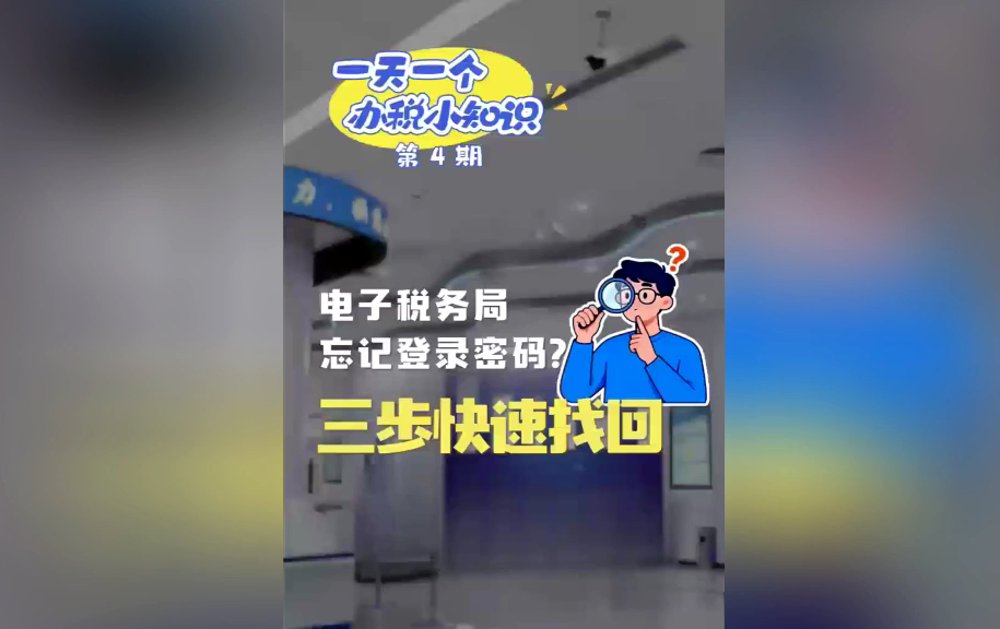 QQ拼音截图20260414104048.png