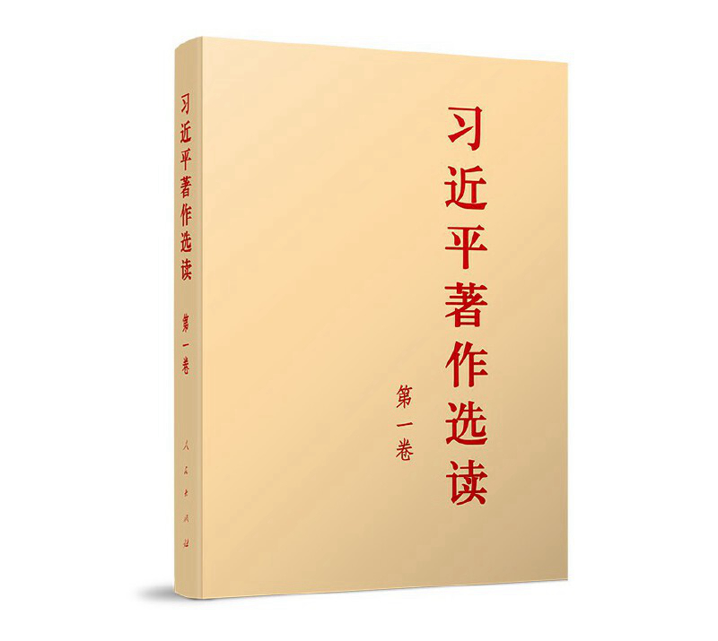 第一卷.jpg