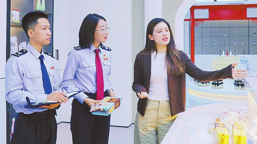 丝路税务暖心服务护航跨境电商.jpg